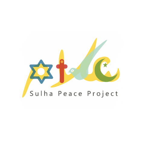 Sulha (Logo)